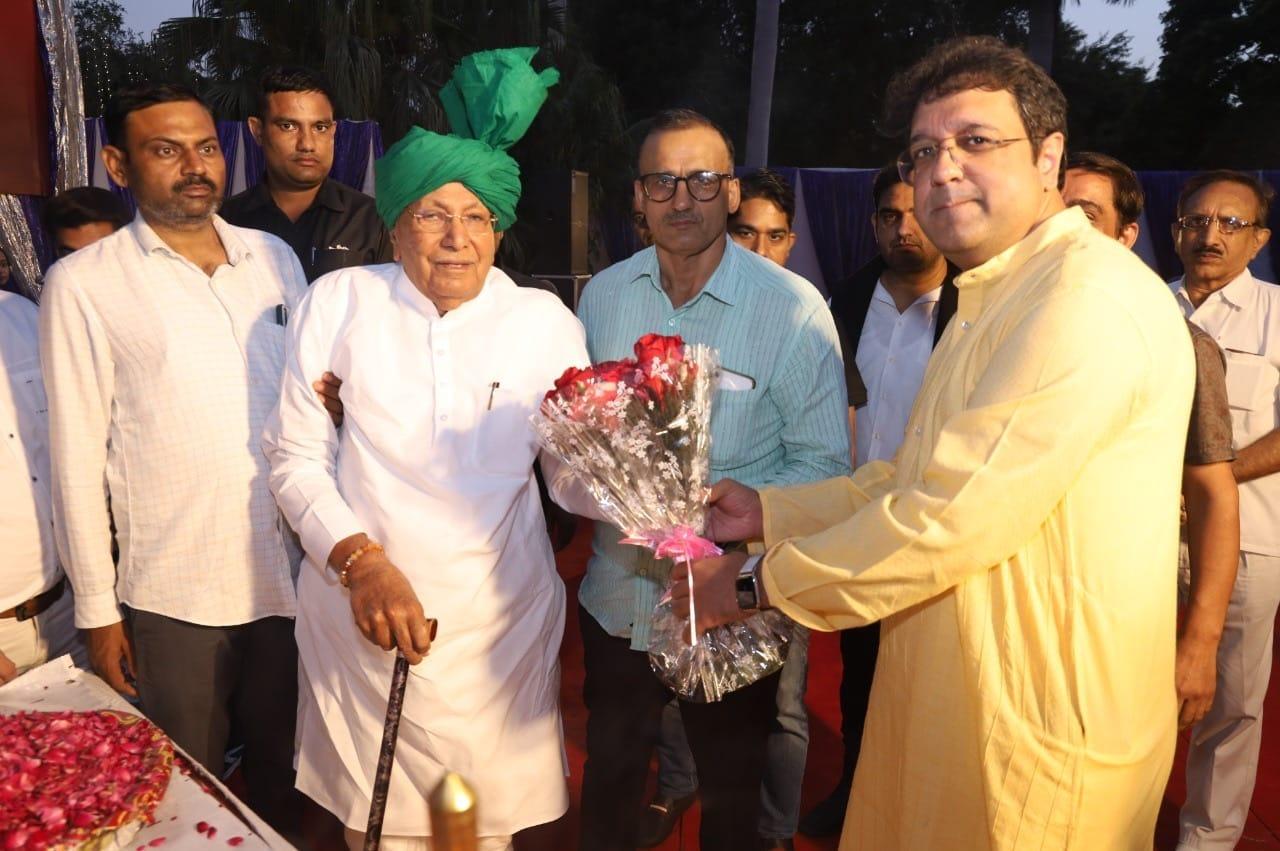 Felicitation Ceremony