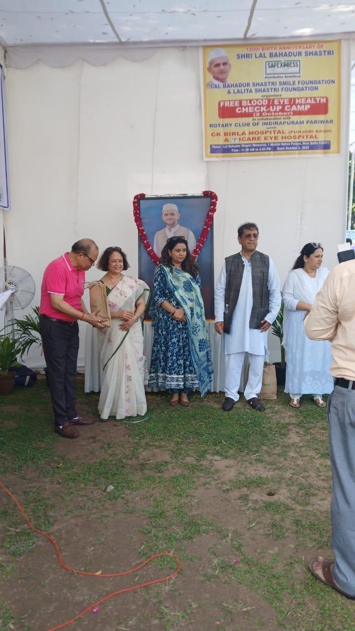 120th Birth Anniversary Tribute