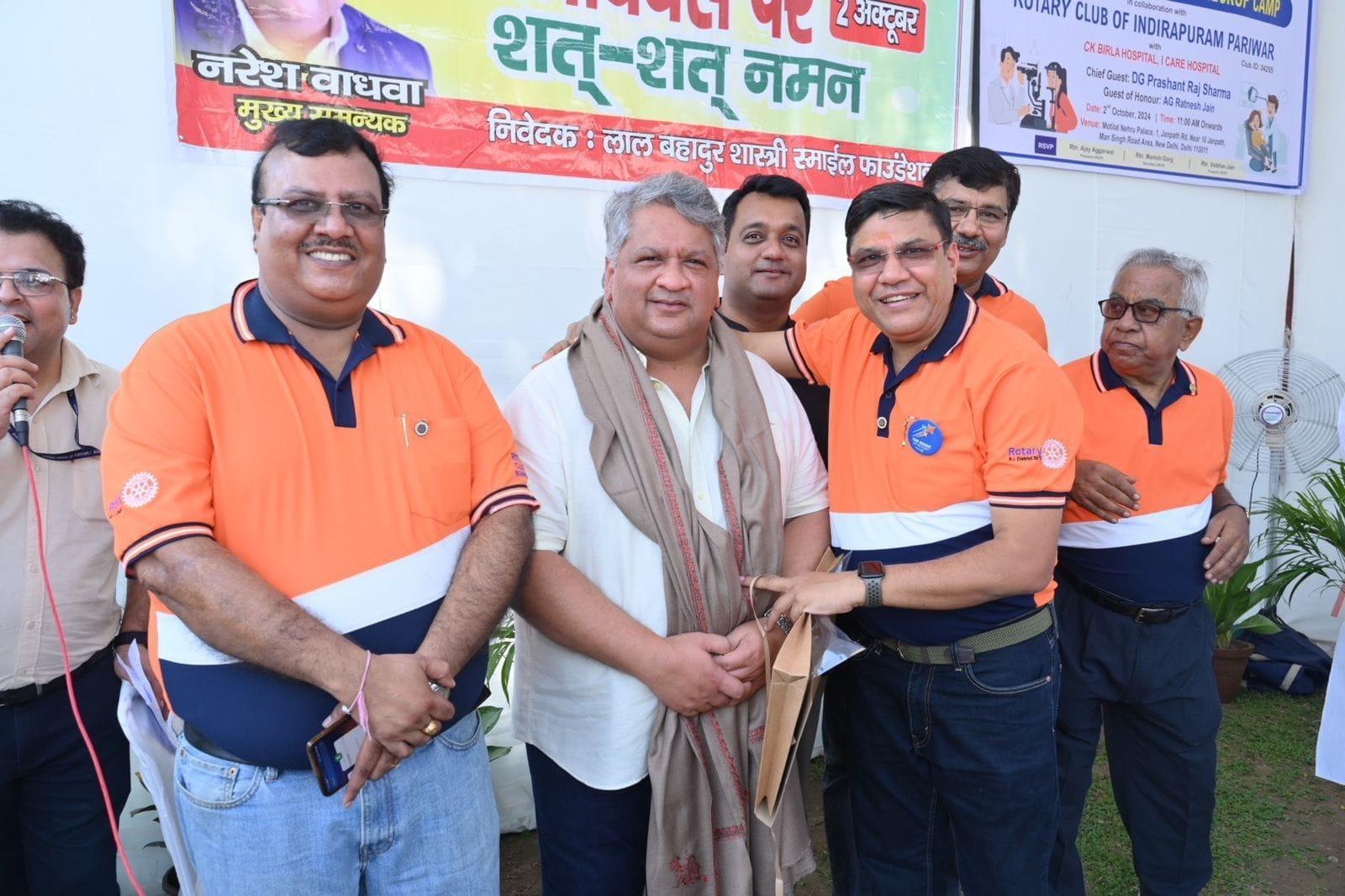 Rotary Club Partnership